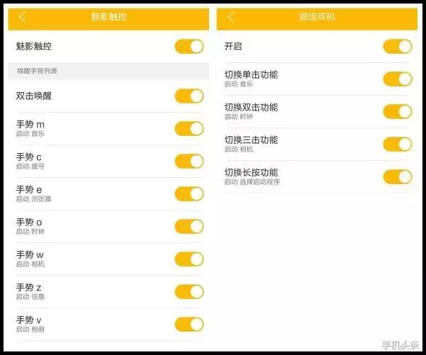 千元玩转趣拍，小辣椒S35上手体验