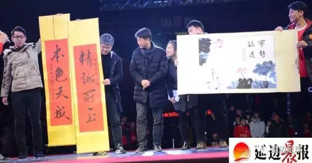 上港vs延边富德球迷,2016球迷之夜延边富德