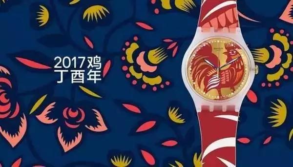 姝灉浠佷腑鍥介绀肩墿,姝灉浠佸枩娆㈢殑涓浗绀肩墿