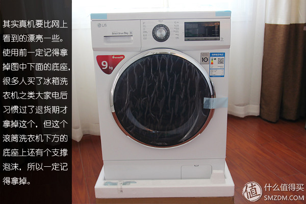 lgwd-vh455d1滚筒洗衣机怎样,lg滚筒洗衣机wd-12155d