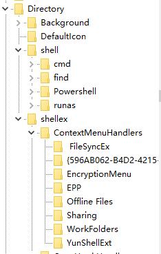 txt文件加密如何解密,文件加密怎么免费解密