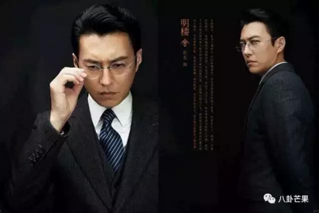 要被靳东的角色蒙蔽了双眼,他本人只有四岁,不能再多!