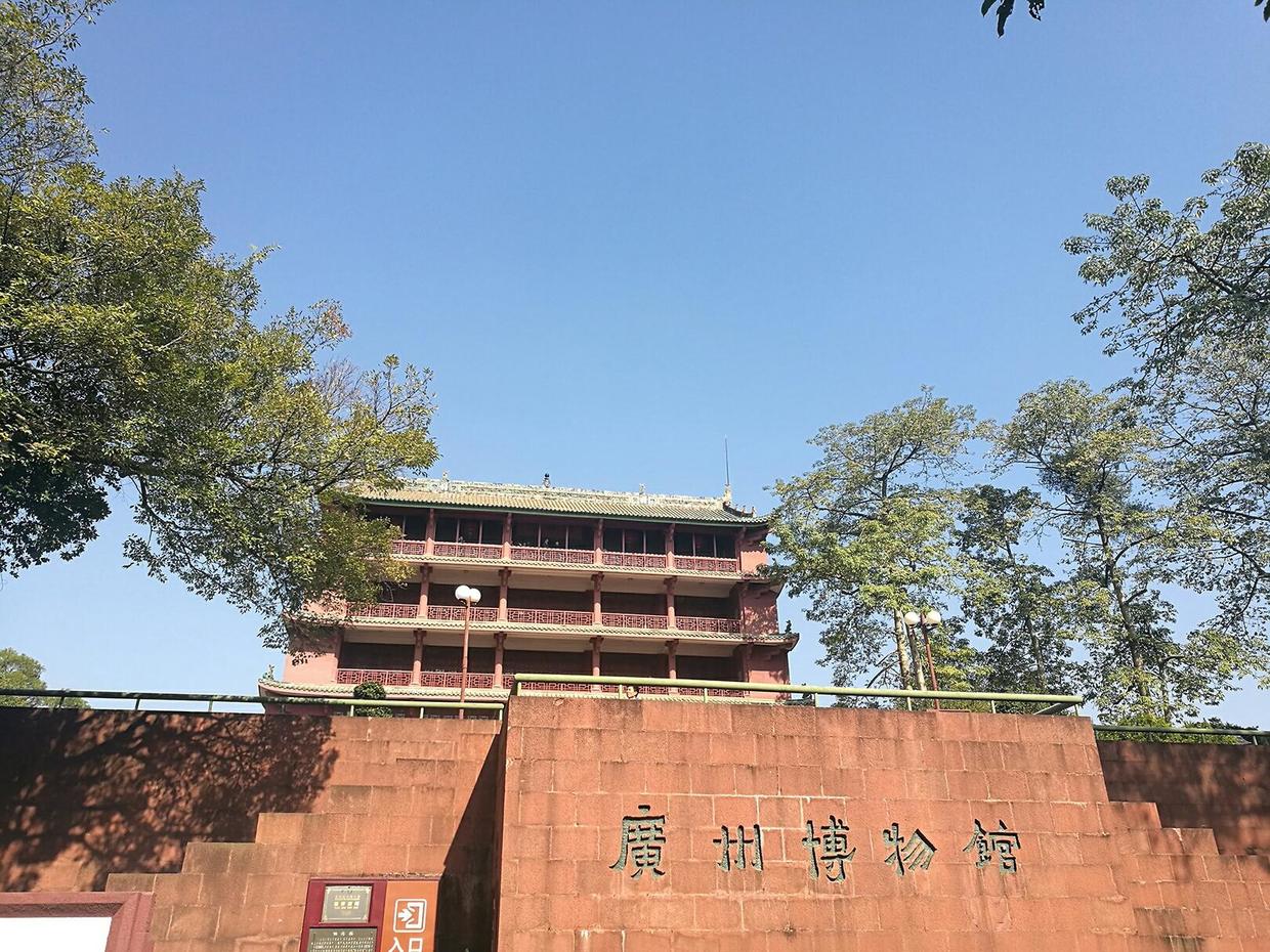 广州越秀公园游玩攻略,广州越秀区一日游攻略最新