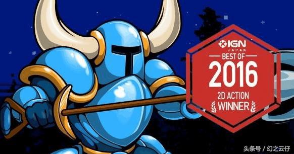 2018ign评选十年内最佳pc游戏,ign史上最伟大的100款游戏