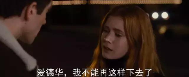 怎么能让前任万箭穿心,如何让前任万箭穿心电视剧