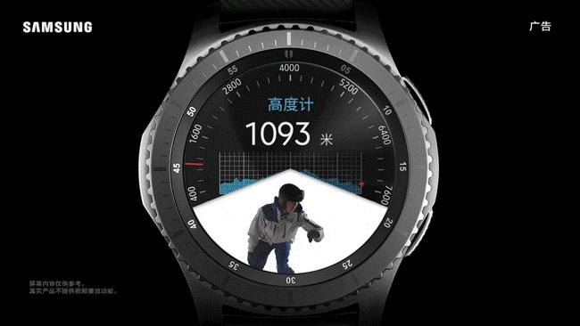 想买要不要等三星s23ultra,要不要入驻mcn