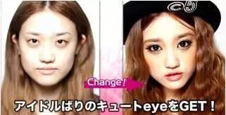 干货！年会Party用小心机碾压别人就靠这个妆！