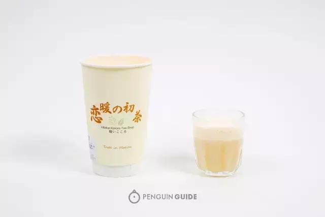 浼侀箙濂惰尪娴嬭瘎,杩為攣绾㈡濂惰尪娴嬭瘎