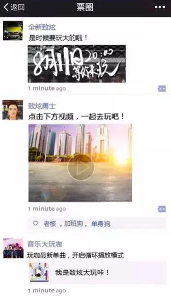 汽车圈不只有MINI会玩，这个品牌也玩得很溜