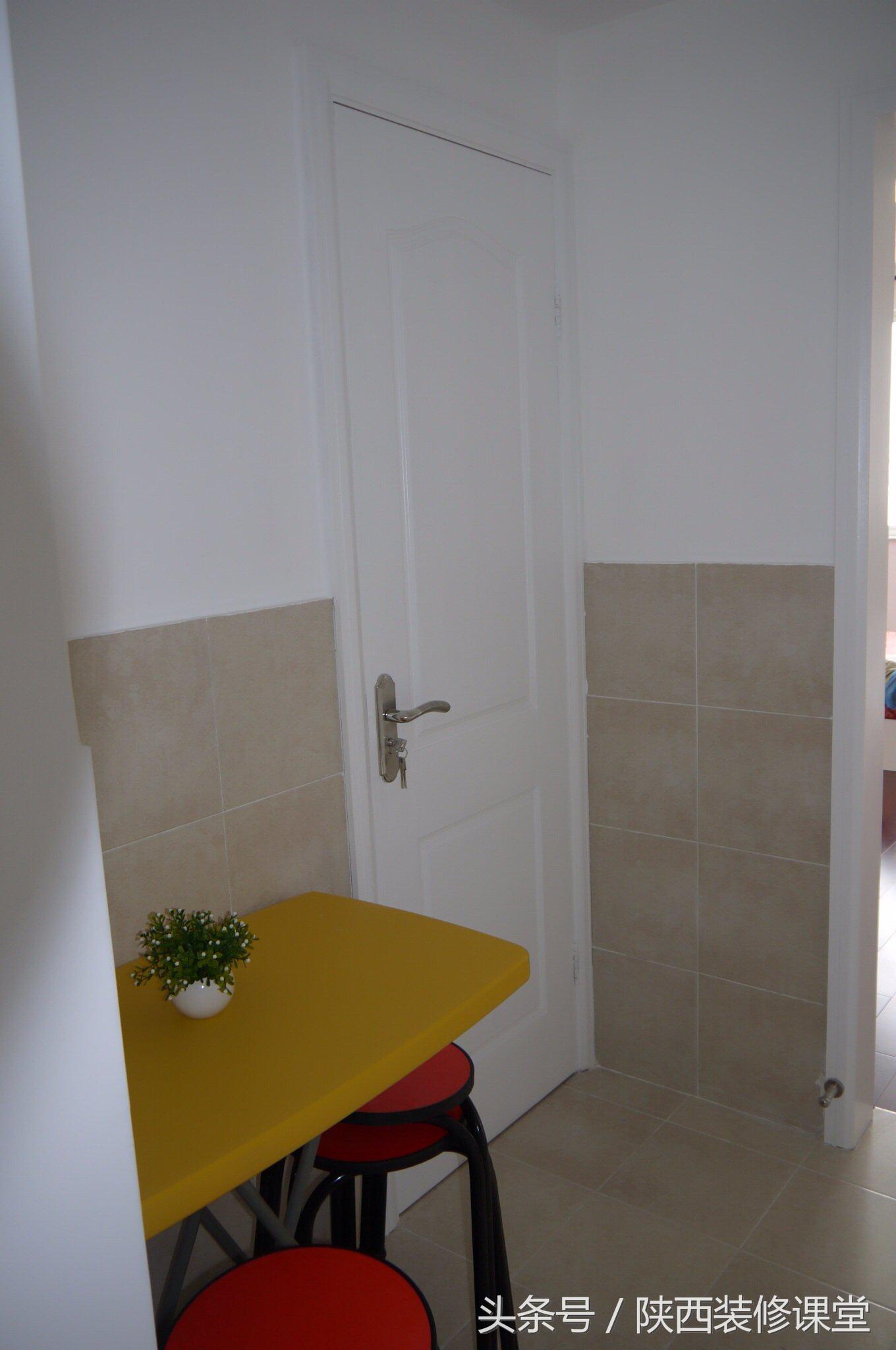 学区房监工,老爸监工