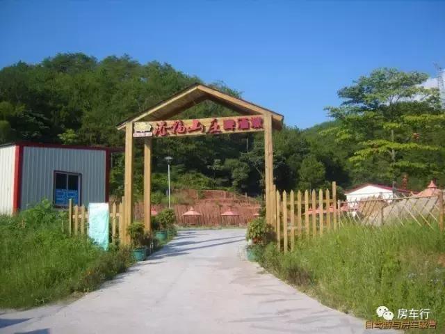 福建三人房车露营地,福建房车露营