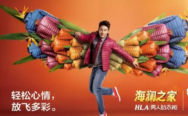 陈乔恩刘雯宋佳争着穿,那些年丑哭的国产牌子终于时髦上天!