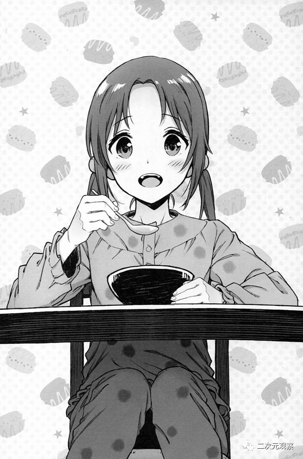 渡航的全部作品,渡航小说