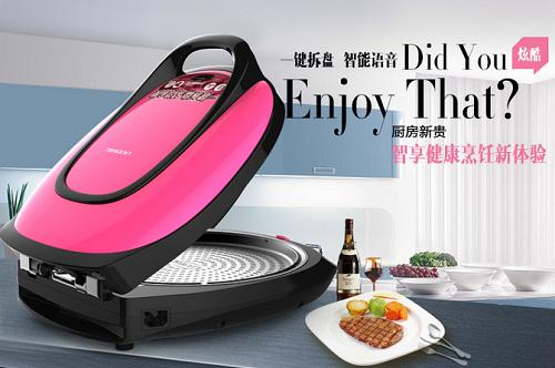 利仁牌电饼铛用完怎么清洗,利仁电饼铛怎么拆盘啊