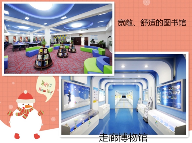 北京市第十八中初中,北京市第十八中学2019