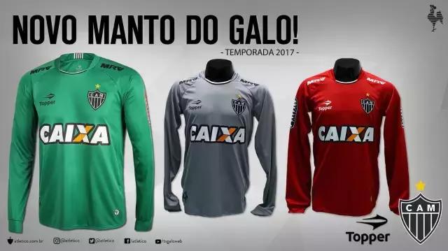 米内罗竞技主场球衣独领风骚,米内罗竞技球衣