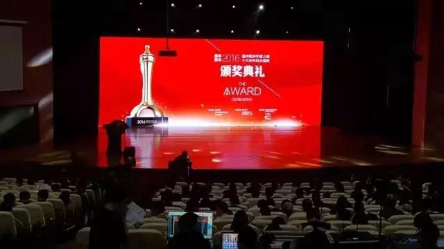 温州十大有钱老板,温州十大老板身价