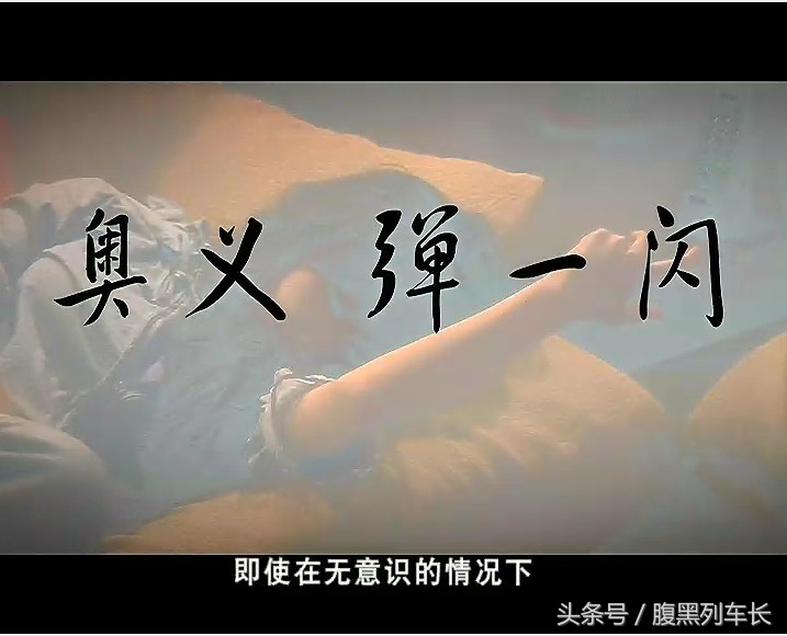 爱情公寓经典语录台词截图,爱情公寓经典名场面台词