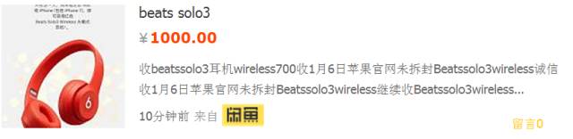 你见过凌晨一点的上海,你见过凌晨过后的上海吗