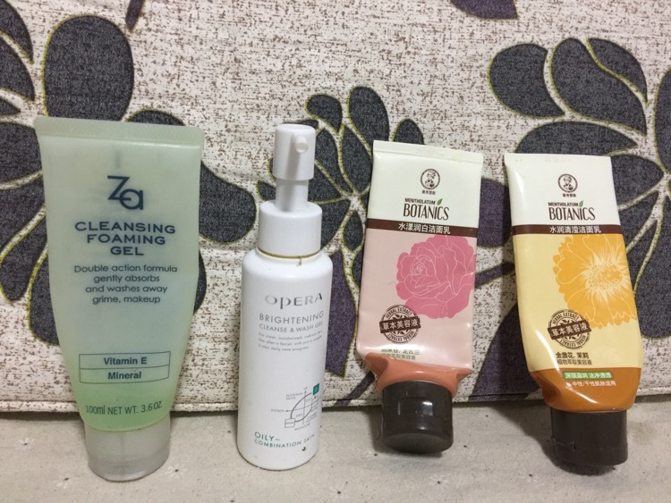 2019年空瓶护肤品,2019年空瓶回购