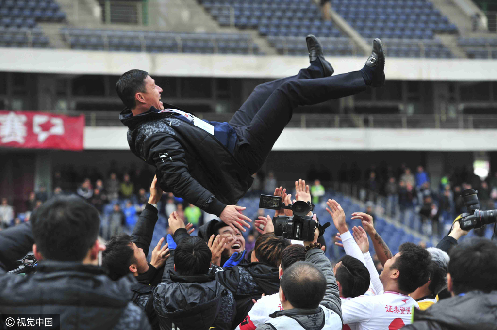 贵州人的骄傲,贵州人的骄傲自豪