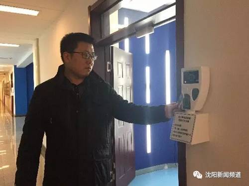 今日沈阳的消息,今日沈阳消息