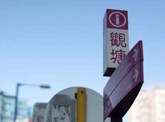 香港旅游攻略100条,探秘香港生活