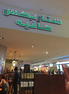 103-1013爱丁堡-剑桥-伦敦慢慢走细细看