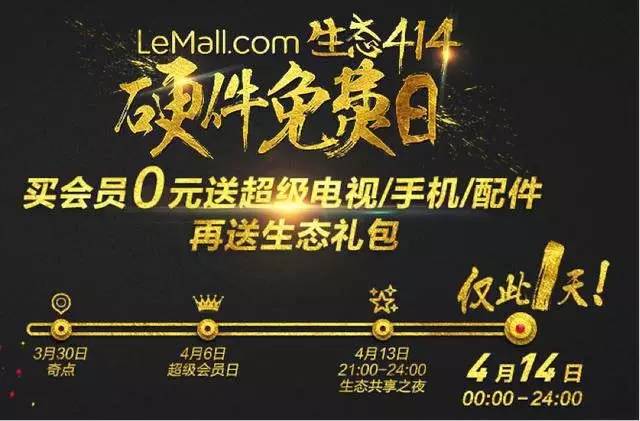 最近国内外的十件大事,近十年来的十件大事