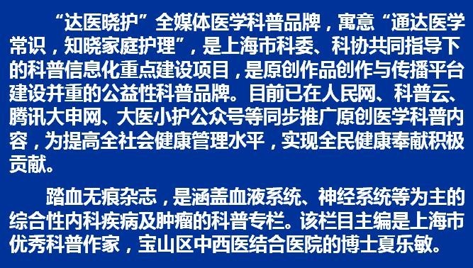 尿常规一张图看懂,教你看懂尿常规抖音短视频