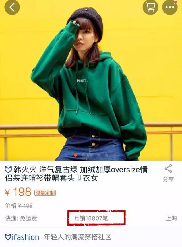 林允陈乔恩丫丫,林允袁姗姗