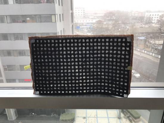 清洁小米空气净化器扇叶技巧,空气净化器好清洁