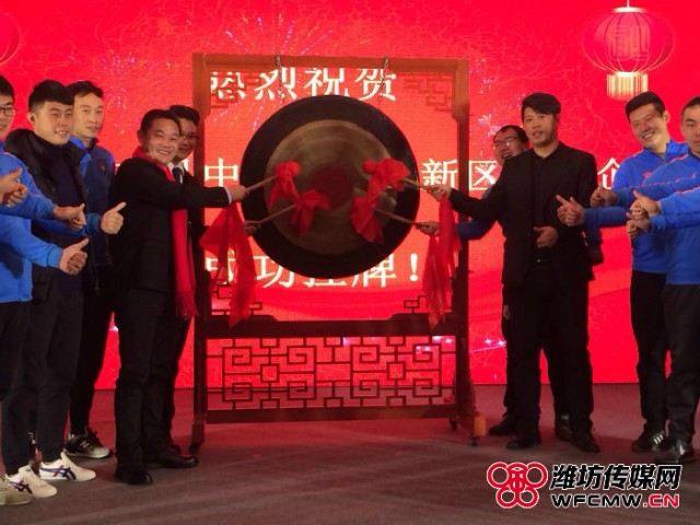 山东省潍坊市上市公司有哪些,潍坊上市公司一览表