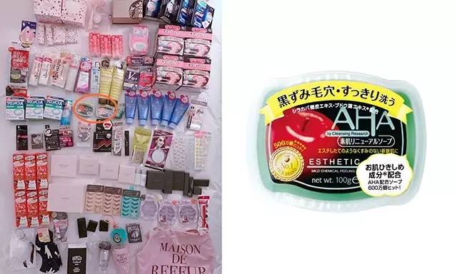 pony美妆大神美瞳视频,彩妆大神pony