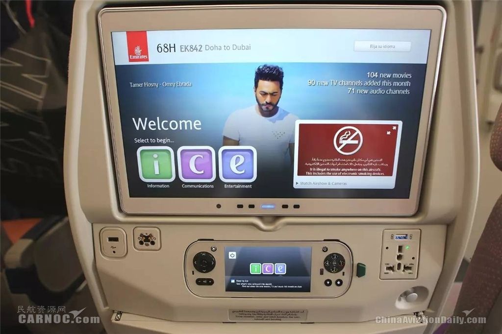 阿联酋航空a380上海,阿联酋航空a380空姐关舱门