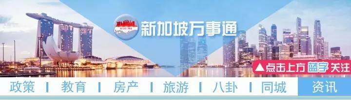 今年新加坡政府禁了这些医药保健品、食物，千万别购买食用！