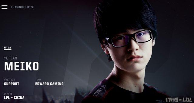 辅助鼻祖m神,m开头的辅助有哪些