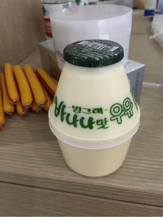 回顾往年的旅行,回顾今年的总结