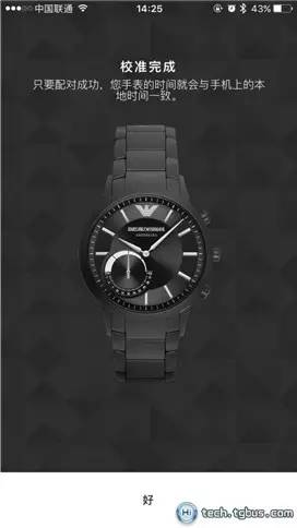 安普里奥阿玛尼商务智能防水手表,安普里奥阿玛尼ar1998手表真假
