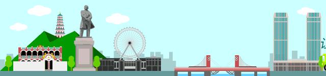 中山南区摘草莓,吐血整理10城33个市集