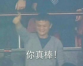 2015你被哪部电影坑了钱,2016年你都经历了什么