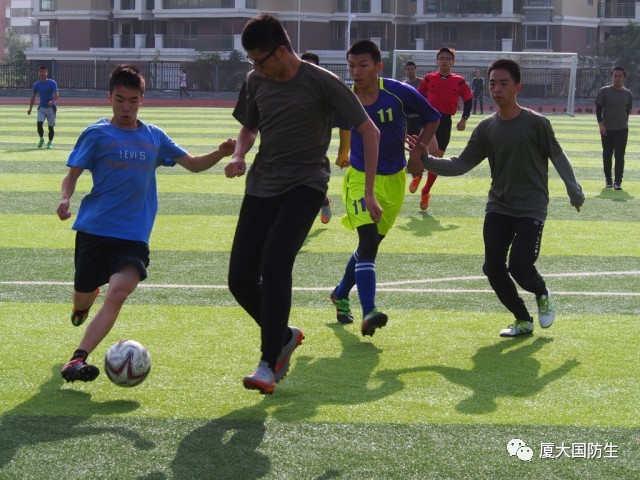 各高校足球比赛厦大,厦大国防生