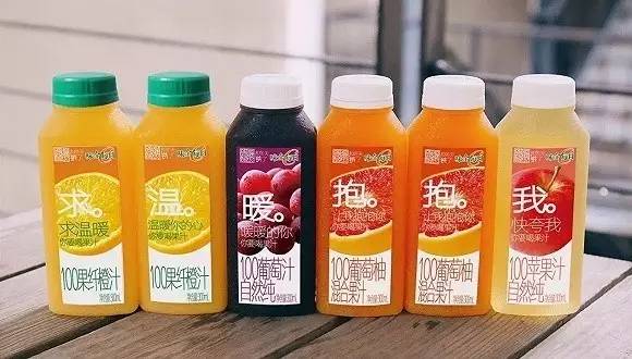 味全每日果汁常温保存一天能喝吗,味全每日c果汁没有500ml的吗