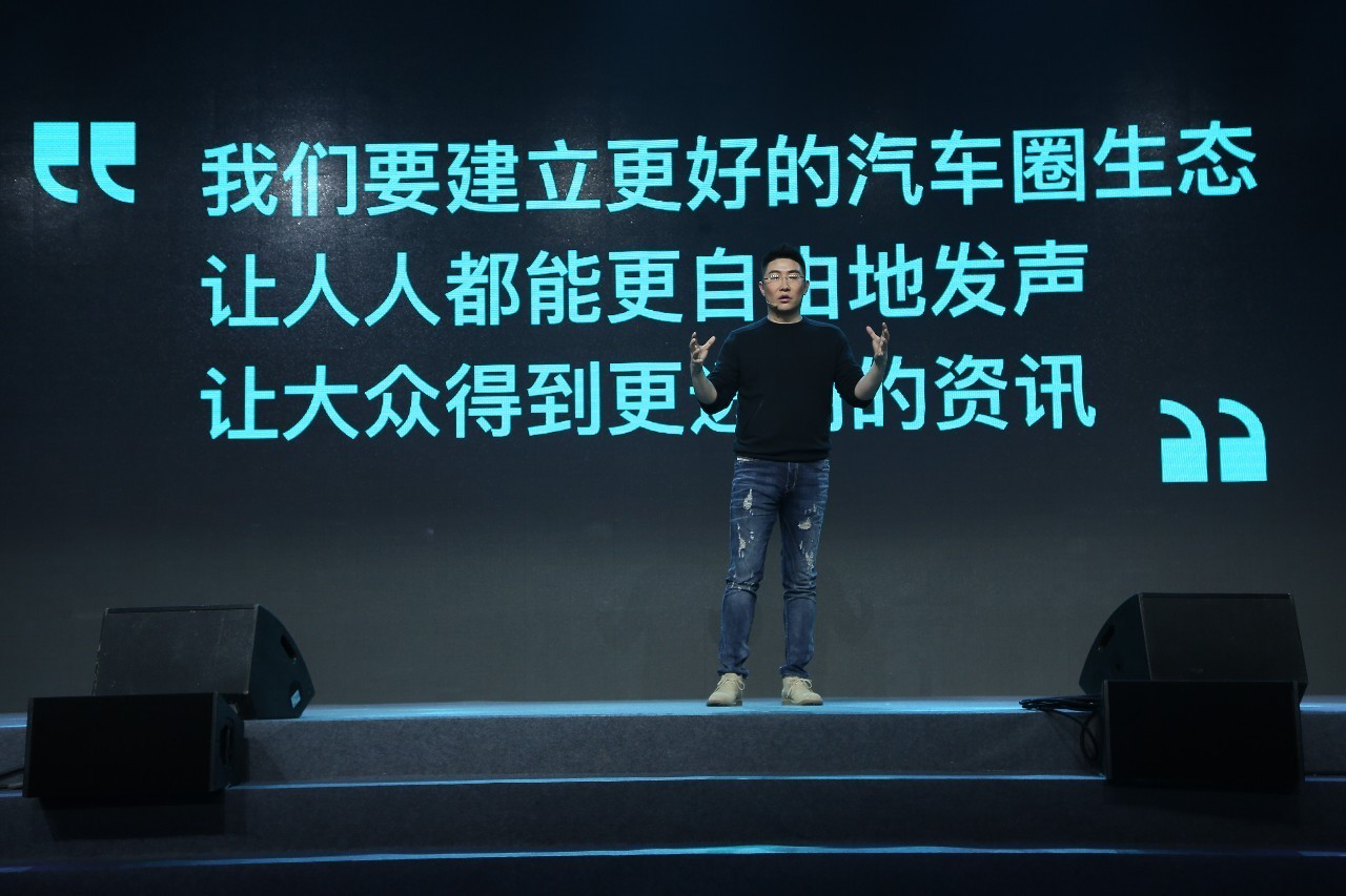 汽车行业更需要大众点评，车伯乐的3D、2亿不止颠覆汽车资讯