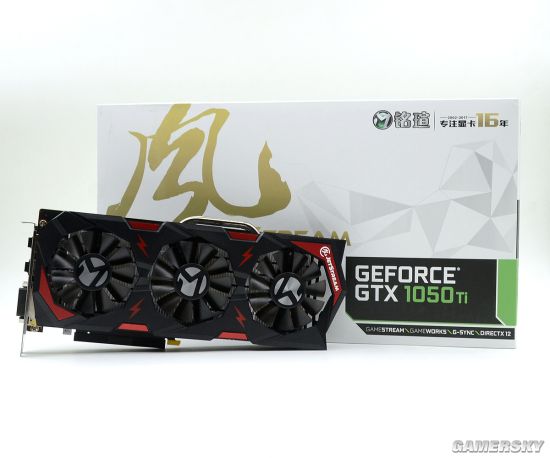 铭瑄1050ti三风扇显卡尺寸,铭瑄巨无霸显卡gtx1060