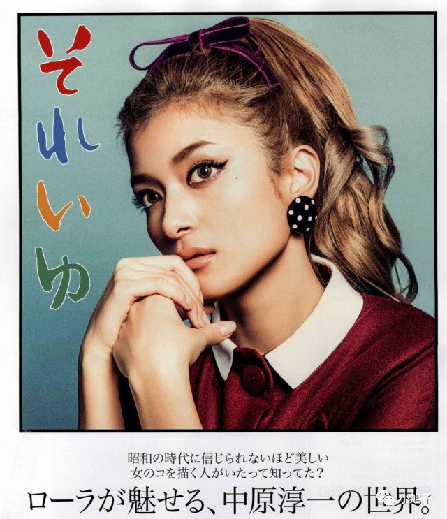 日系风卡哇伊,日系卡哇伊男孩