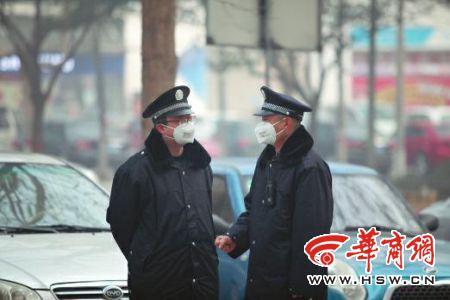 西安市重污染天气措施规定,西安空气重污染预警解除