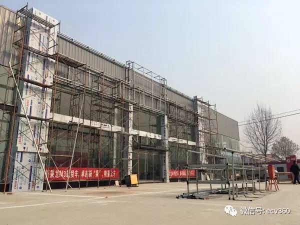 乘龙重卡汽车,乘龙汽车滨州专营店