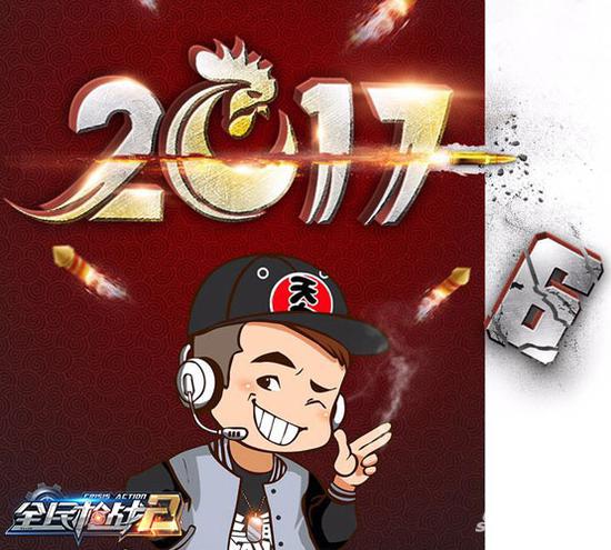 假期福利,假期福利两百枚游戏币