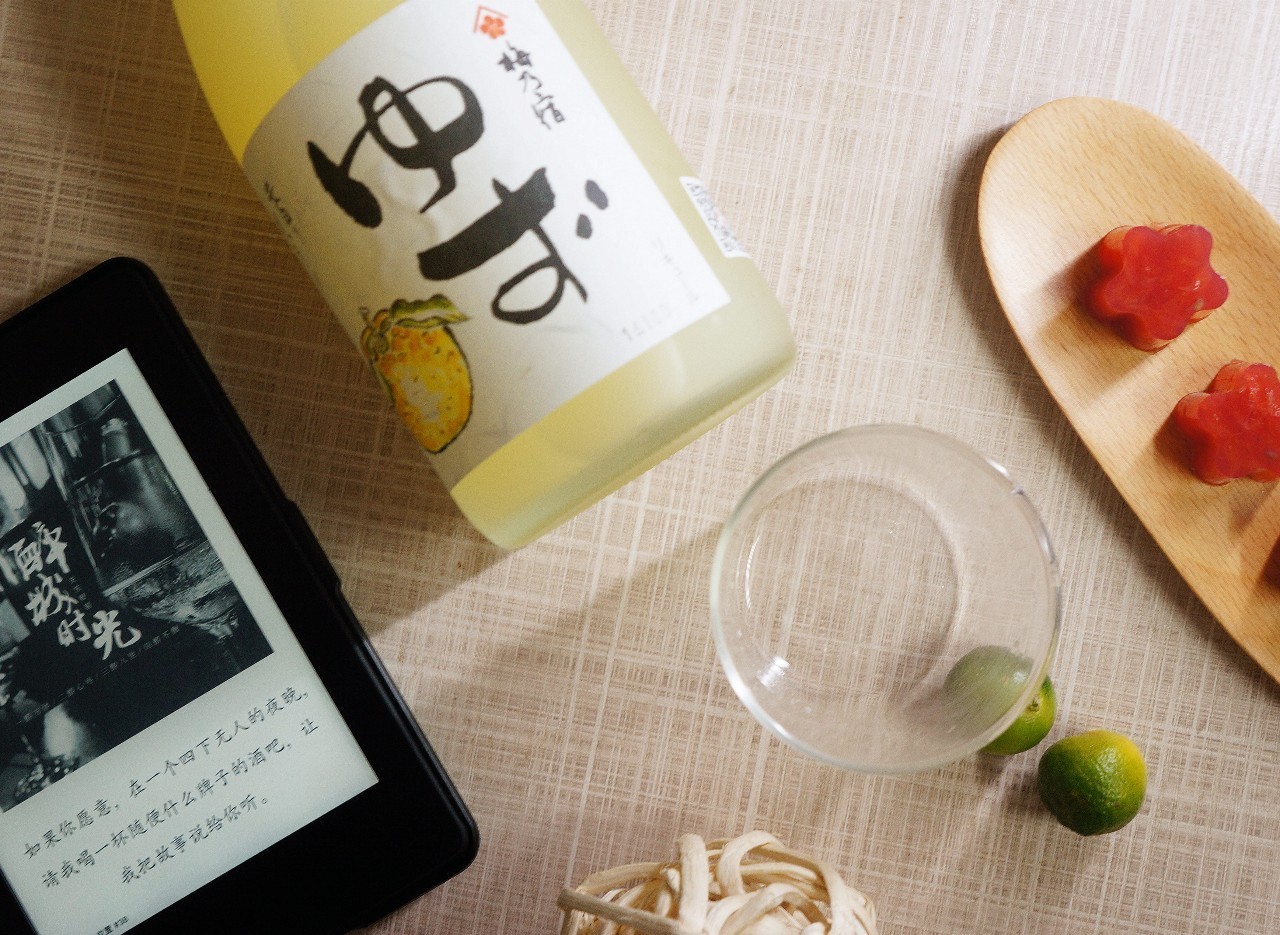 种草｜这支日本酒好温柔，戳中水果爱好者的心尖尖